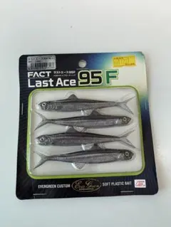 Item thumbnail for item 1e793874-e176-4eac-9548-80658a6934f2