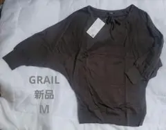 Item thumbnail for item 82d4a39a-3c2f-462b-b04e-a2c9c4c49af7