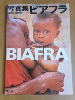 Item thumbnail for item 72aa3d1d-0b3b-45a1-a8f6-cec266c4d482