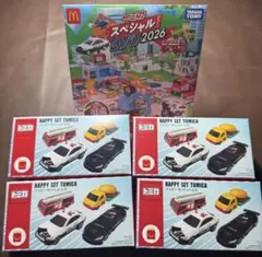 マクドナルド　ハッピーセット　トミカ　第1弾4種類コンプリート週末限定DVD付き