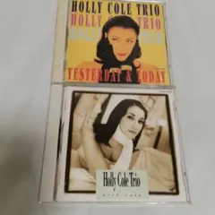 ホリー・コール・トリオ/イエスタデイ&トゥデイ　girl talk