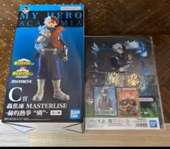 僕のヒーローアカデミア 轟焦凍 MASTERLISE C賞　他