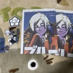 Item thumbnail for item e1bf75ad-7a9f-482c-857f-9563872bc885