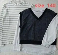 140 トップス キッズ 長袖 セット 無印良品 ボーダー