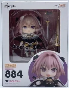 2025年最新】ねんどろいど Fate/Apocrypha 