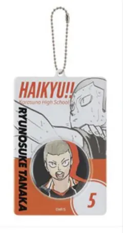 Item thumbnail for item a33b7a7d-565a-4779-b734-fb29b3dcd419