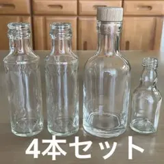 ガラス瓶 四角 4個セット - メルカリ