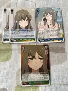 ヴァイス シュヴァルツ 青ブタ 黄昏の夕空 梓川 かえで SR 1枚 - メルカリ