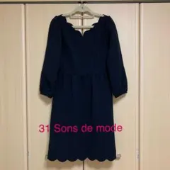 ♡31 Sons de mode トランテアンソンドゥモード♡ ワンピース
