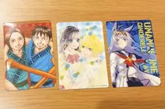 ナツコミ 特製ダブル ステッカー ３枚 セット