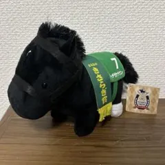 サラブレッドコレクション　ぬいぐるみ　リーチザクラウン