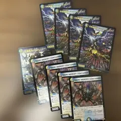 4cゼーロ　パーツ　デュエルマスターズ