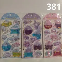 ウォーターインシール　マイメロ　クロミ　シナモロール