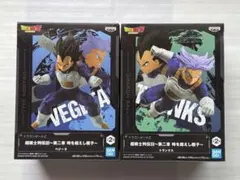ドラゴンボールＺ　超戦士列伝Ⅲ 第二章　時を超えし親子　ベジータ　トランクス