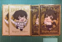 ブルーロック 蜂楽廻 ファボテリア 天使と悪魔 ミニキャラ ポストカード