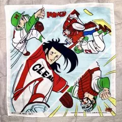 未使用品】当時物 それゆけ!レッドビッキーズ ハンカチ 野球