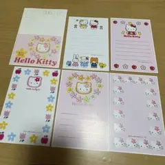 サンリオ　ハローキティ　はがき　ハガキ　ポストカード