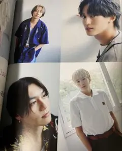 Myojo 2025年10月号 通常版　Travis Japan 切り抜き