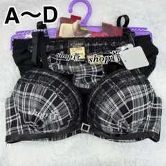 Chico】ギャザーフリルデザイントップス、サイドレースアップショーツ