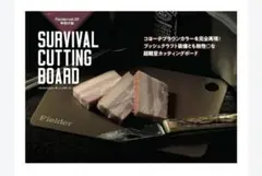 Item thumbnail for item 28e5078c-80ba-4ab5-9ec7-8d5c5eded1e8