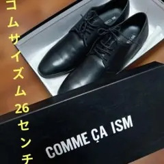 黒靴