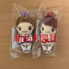 2026年最新】平野紫耀 グッズの人気アイテム - メルカリ