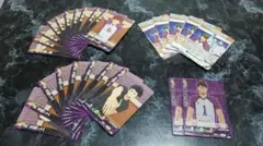 バボカ 白鳥沢学園高校 まとめ売り