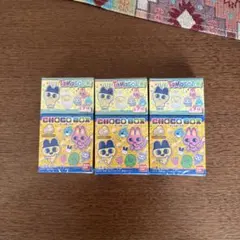 たまごっち　チョコボックス