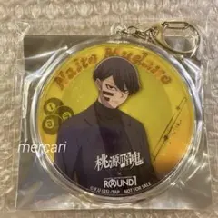 桃源暗鬼 ラウンドワン 缶バッジ 無陀野無人 - メルカリ