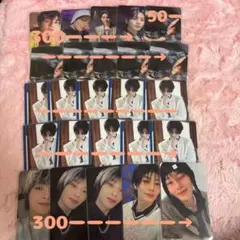 Straykids アイエン トレカ まとめ売り