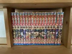 Item thumbnail for item 35cb370a-85a4-4de1-a871-0a9585657217