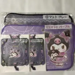 Item thumbnail for item 1e0581f5-bab2-4f62-8617-6346b9d0eb35