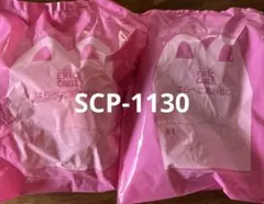 ハッピーセット はらぺこあおむし WHG-4567 WHG-5678