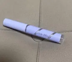 Blink Blink 束感まつ毛 コーティング 束感トップコート マスカラ