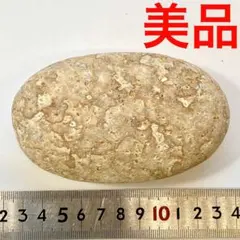 2025年最新】姫川薬石の人気アイテム - メルカリ