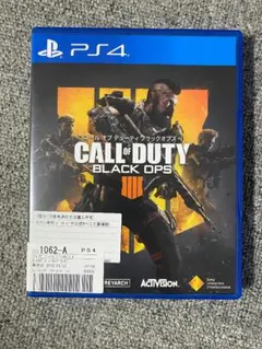 PS4 コールオブデューティブラックオプス4