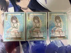 ヴァイスシュヴァルツロゼ 夏の思い出 日々姫&ポーレット&ハチロク pr