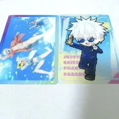 呪術廻戦 懐玉・玉折 ファントムパレード クリアカード 五条悟 夏油傑