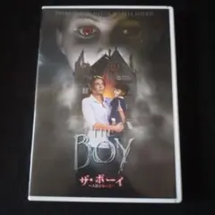 ザ・ボーイ 人形少年の館 Blu-ray - メルカリ