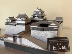 黒ニット様 リクエスト 2点 まとめ商品