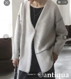 配色ステッチニットカーディガン