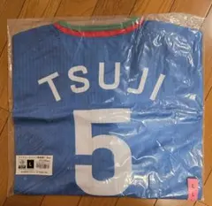 PUMA 川崎フロンターレ ユニフォーム 16番 瀬古達樹 M 43cm 新品