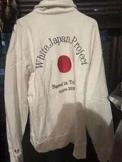 White Japan Project