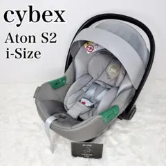 2026年最新】cybex エイトンの人気アイテム - メルカリ