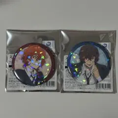 文スト 太宰治 中原中也 トレーディング缶バッチ コレクション