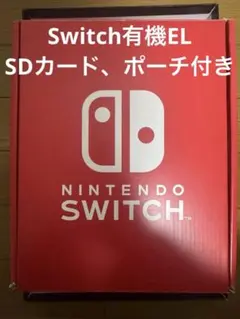 Nintendo Switch 有機EL グレー SDカード ポーチ付き