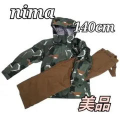 美品 nima スキーウェア 140 上下 セットアップ 子供用 ニーマ