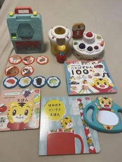 こどもちゃれんじ　ベビー　ぷち