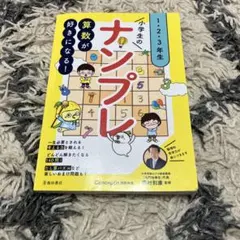 Item thumbnail for item 761e08c7-d989-482e-a6a7-f700eaaed427