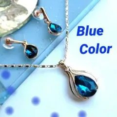 リョーツ様 リクエスト 2点 まとめ商品